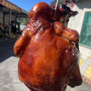 東東烤雞